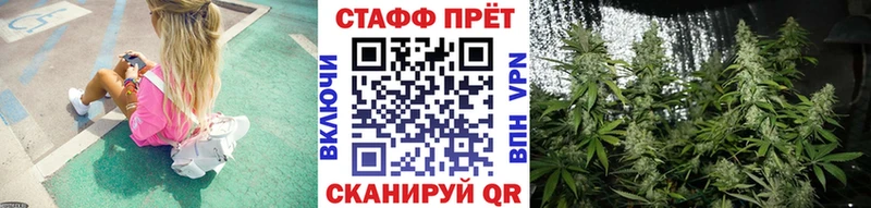 Наркошоп Усть-Лабинск АМФЕТАМИН Псилоцибиновые грибы Конопля ГАШИШ