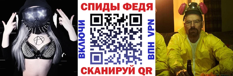 Amphetamine 98% Усть-Лабинск
