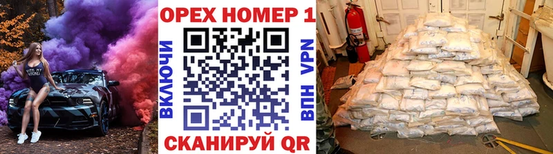 купить наркотики сайты  Усть-Лабинск  omg онион  Cocaine Перу 