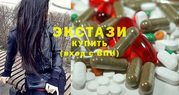 индика Аркадак