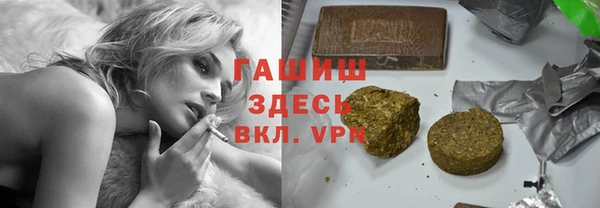 ешки Арсеньев
