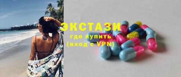 ешки Арсеньев