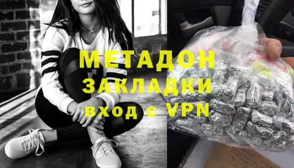 ешки Арсеньев