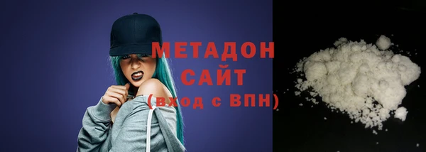 ешки Арсеньев