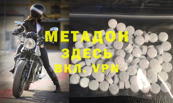 индика Аркадак