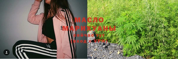 ECSTASY Армянск