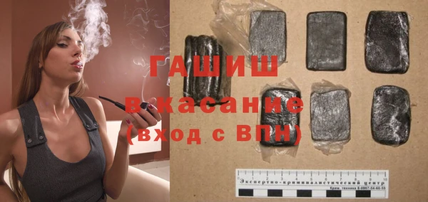 прущая мука Балахна
