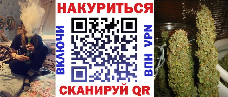 Марихуана гибрид  дарнет шоп  Усть-Лабинск 